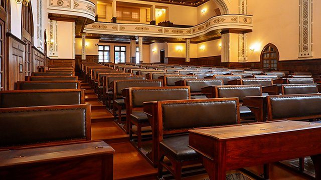 Historic lecture hall